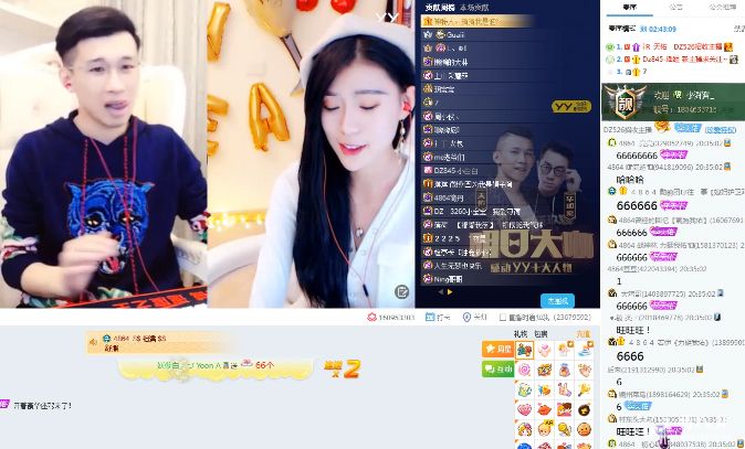 天佑