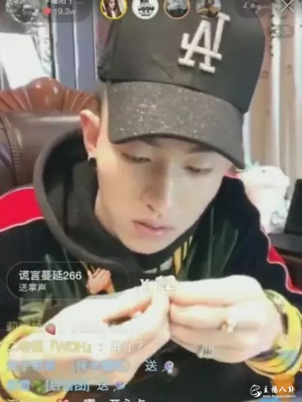 李耀阳
