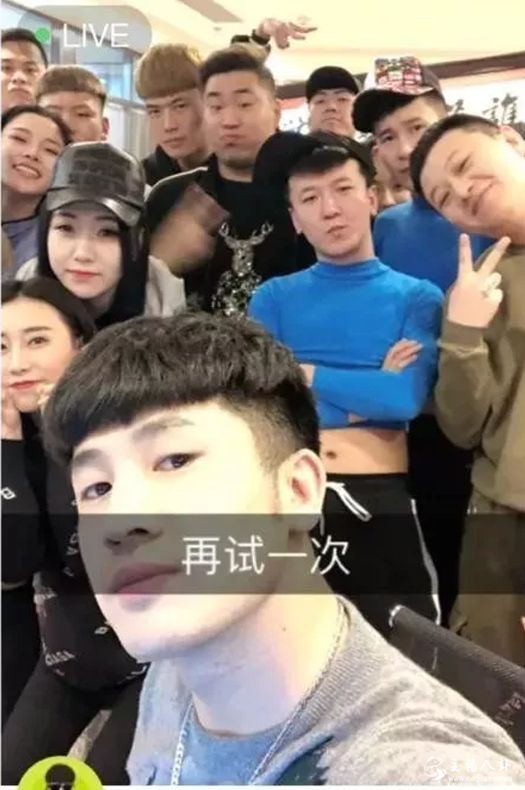 仙洋