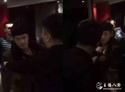 吴迪举办周年庆！仙洋被打？！牌牌琦被骂，赵四挑理！