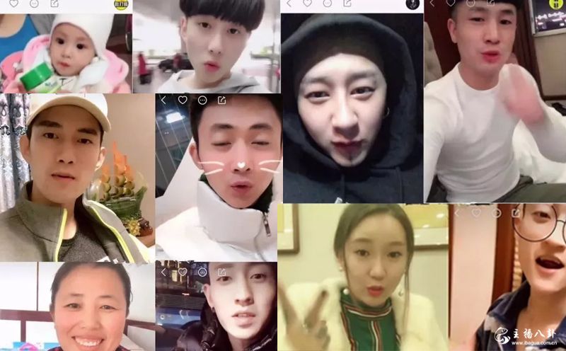 吴迪周年庆
