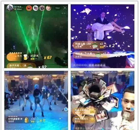 吴迪周年庆