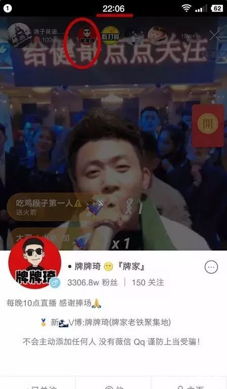 牌牌琦