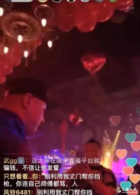 方丈回乡现身某酒吧，遭粉丝围堵！仙洋前徒弟“大振”全程直播作陪？