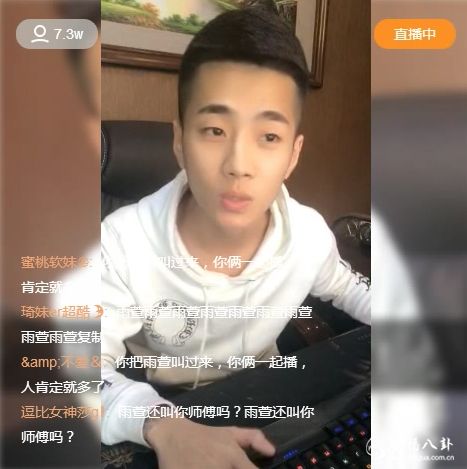 刘叉叉