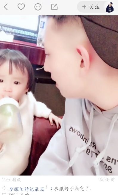 父爱光环爆发！牌牌琦李耀阳齐带孩子！