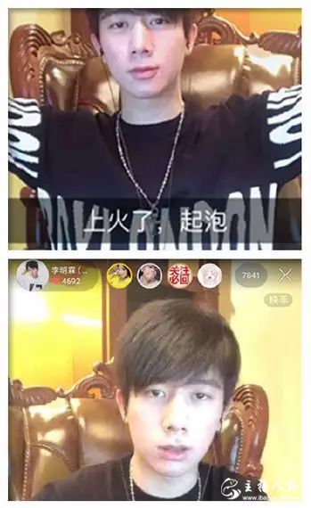 李明霖曾爆料26号公布第二批“封禁”名单，现被打脸，遭众粉丝批斗！