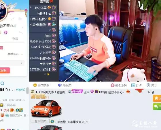 YY最公会最失败的两人！第一赵皇帝第二是他！
