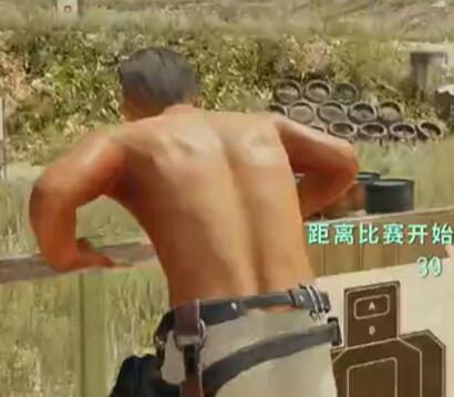 帝师2018-02-28直播录像回放