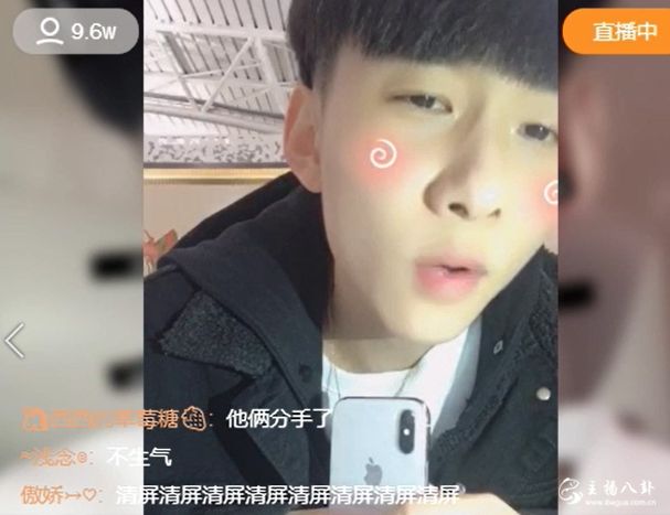 王乐乐