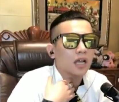 MC吴迪2018-03-01直播录像回放