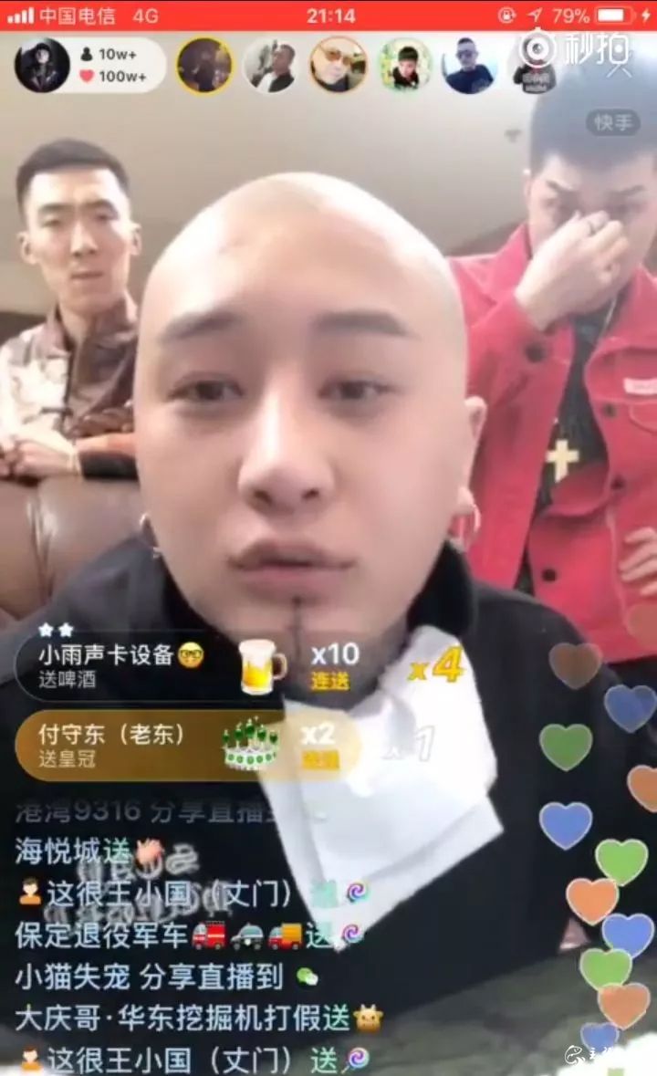 方丈昨晚正式回归，官司再遇难题！被逼无奈，靠接广告为生！