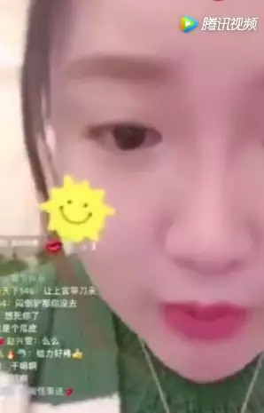 YY官方把这些网红全部给告了！刘大美人官司压身！赔偿款无法估计！