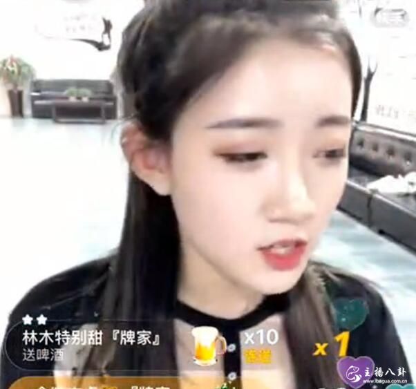 小伊伊