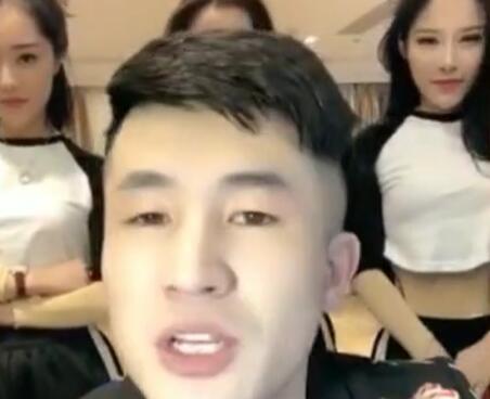MC仙洋2018-03-10直播录像回放 P2