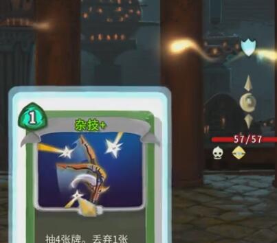 囚徒2018-03-11直播录像回放