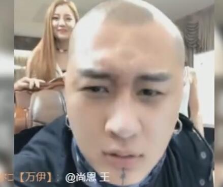 快手lao方丈2018-03-11直播录像回放 P2