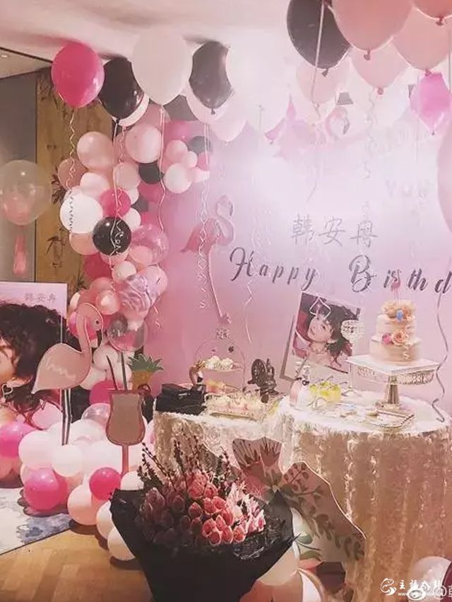 韩安冉