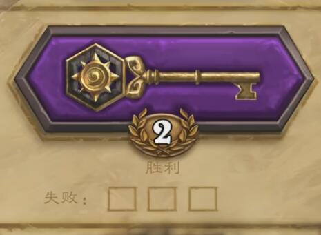 囚徒2018-03-14直播录像回放