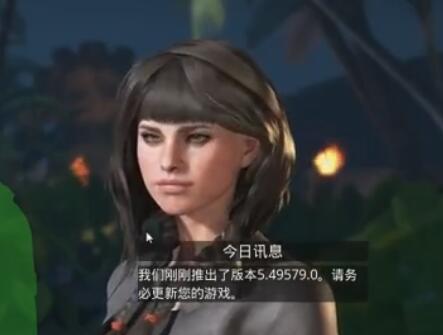 陈子豪2018-03-14直播录像回放