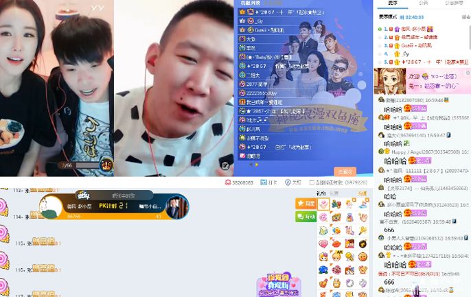 赵小磊露娜小白龙
