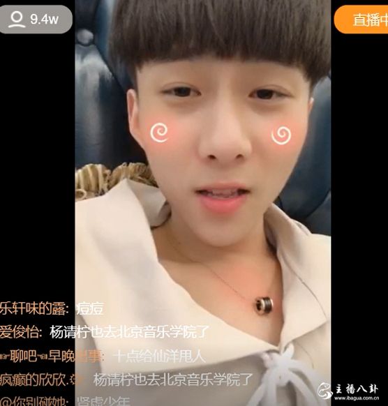王乐乐