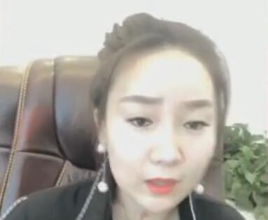 刘大美2018-03-16直播录像回放