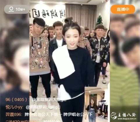 姐妹情深！伊伊组织牌总坑大美！助大美破1800W！