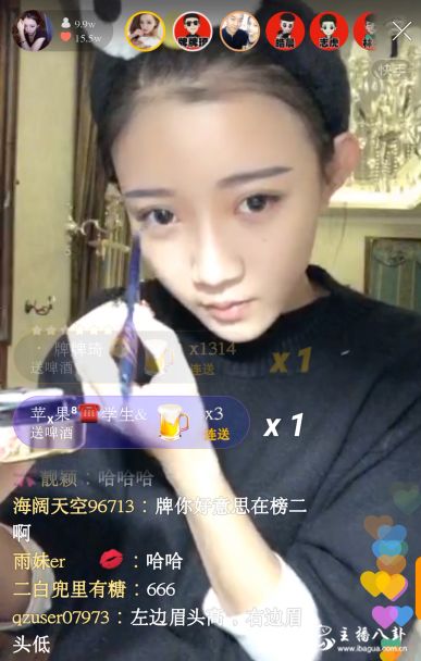 小伊伊