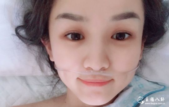 文儿