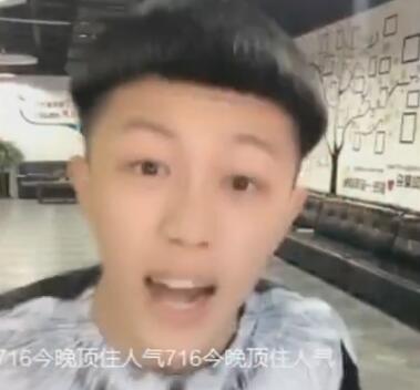牌牌琦2018-03-17直播录像回放
