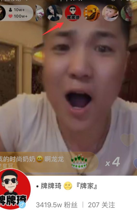 阿宇