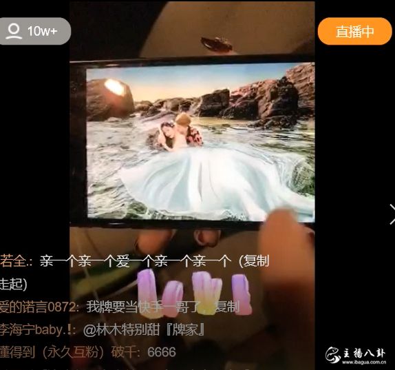 牌牌琦持续没播！10点档晒三亚照片！