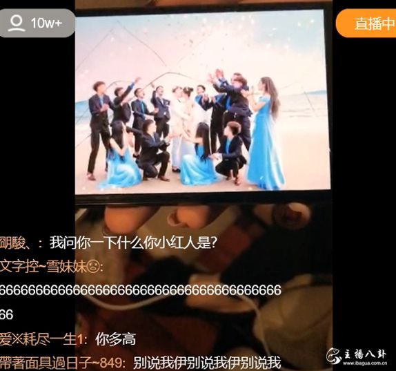 牌牌琦