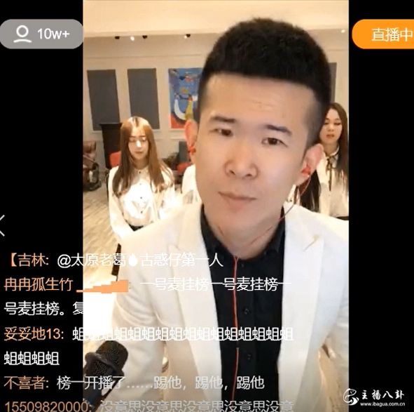 房岩小哥