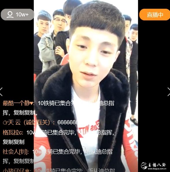 高迪要转战快手参加战役！仙洋表示双手支持！