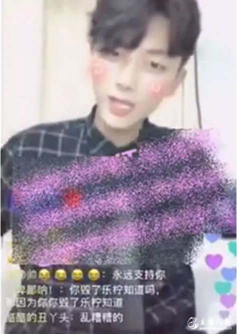 付守东