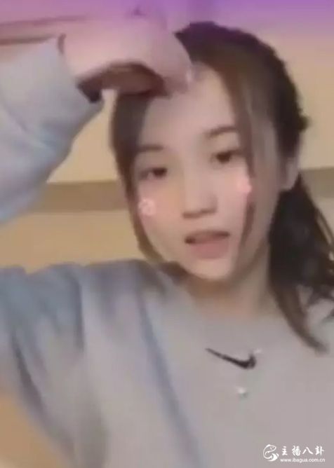 小不点