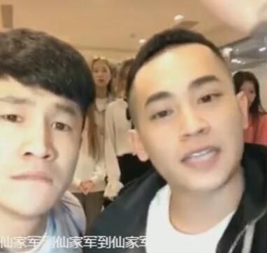 MC吴迪2018-03-18直播录像回放