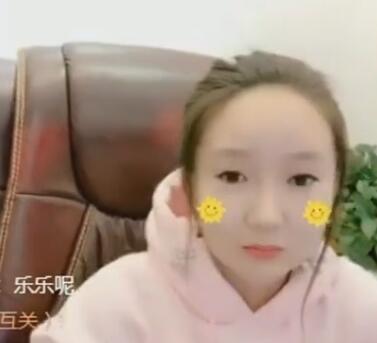 刘大美2018-03-18直播录像回放 P1