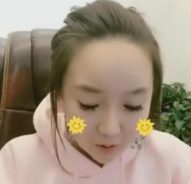 刘大美2018-03-18直播录像回放 P2