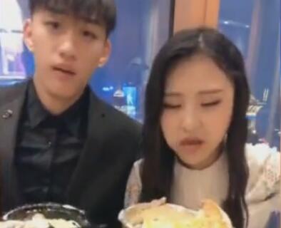 大胃王猫妹妹2018-03-18直播录像回放 P2