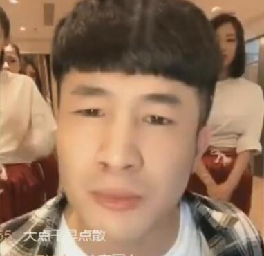 MC仙洋2018-03-19直播录像回放