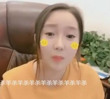 刘大美2018-03-19直播录像回放