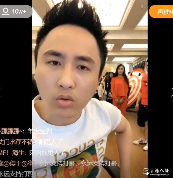9点档太乱！快手一哥散打人气仅有10万+？