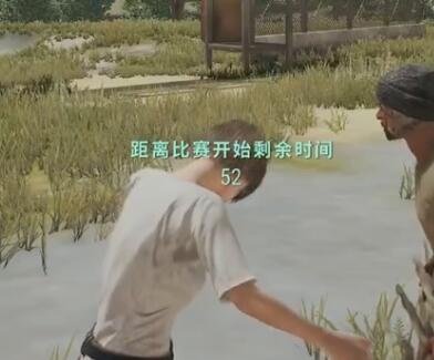芜湖大司马2018-03-20直播录像回放