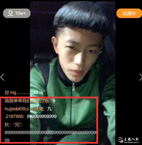 牌牌琦要退出9点档？在9点档倍感压力？