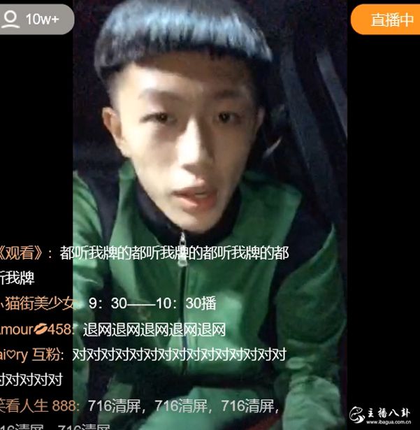 牌牌琦