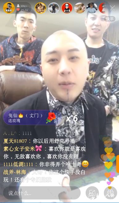 方丈年后首封！连播记录被停！九天之后再办首秀！
