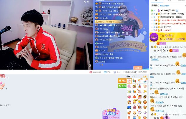 王冕